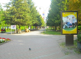 Сторона А